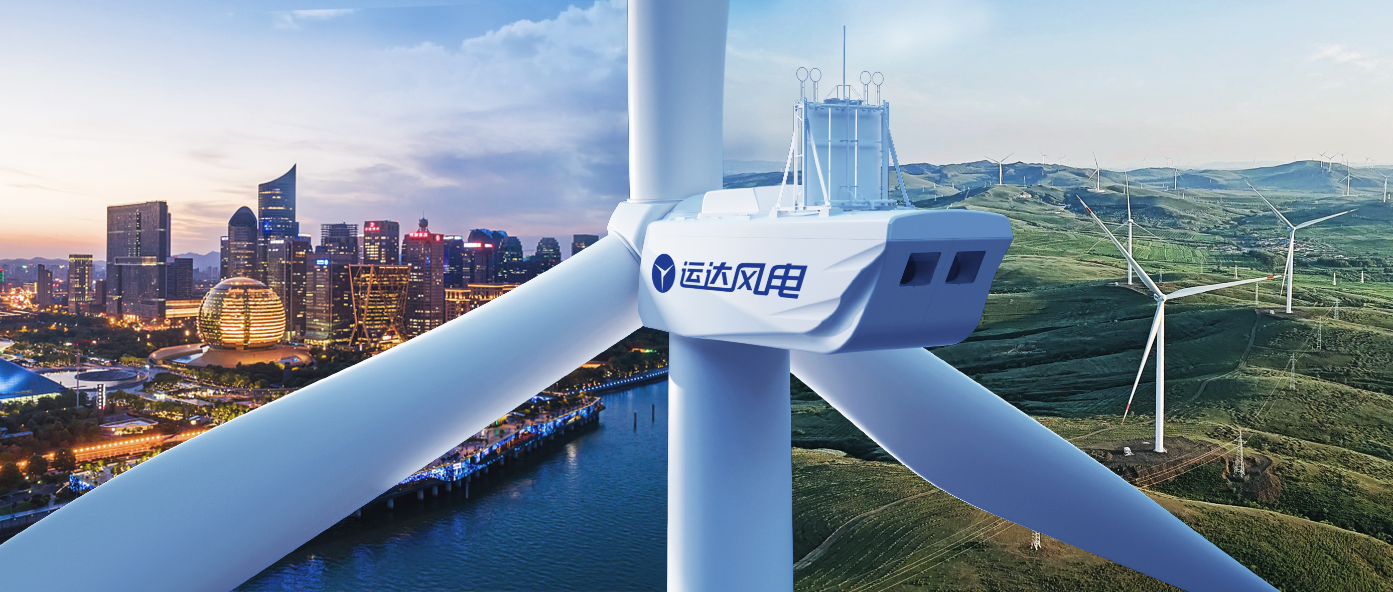 威尼斯9499登錄入口之風(fēng)為杭州亞運會添&ldquo;綠&rdquo;喝彩