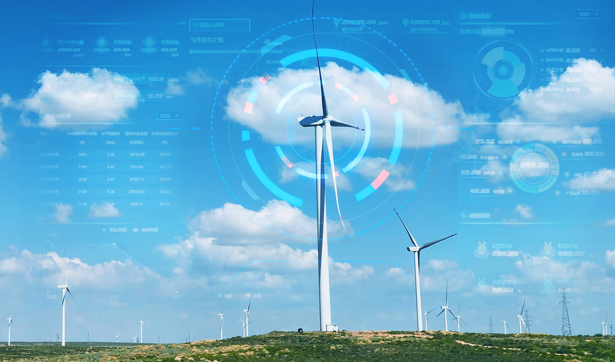 科技賦能，打造風(fēng)機精準(zhǔn)運維&ldquo;智能套餐&rdquo;