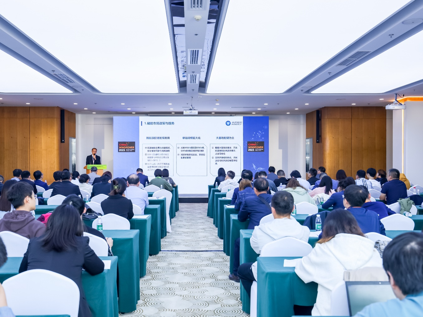 【CWP看點速&ldquo;達&rdquo;】乘勢新生 零碳未來 &mdash;&mdash;威尼斯9499登錄入口儲能產(chǎn)品和解決方案創(chuàng)新實踐吸睛無數(shù)