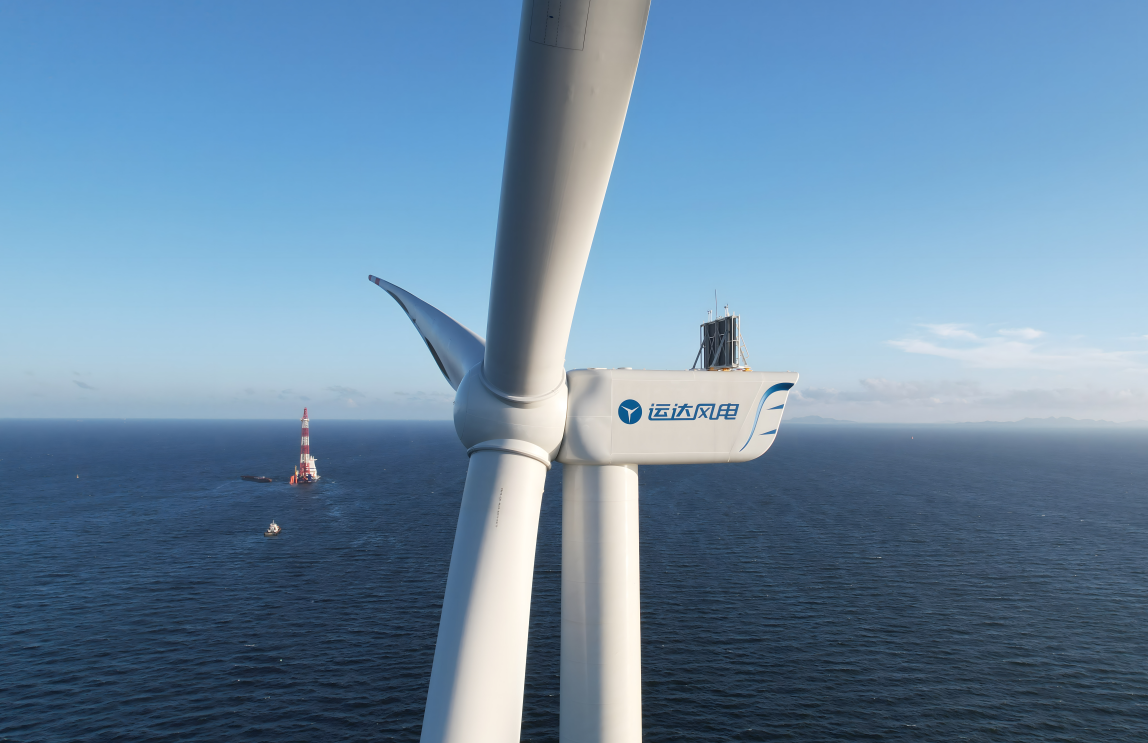 【CWP看點速&ldquo;達&rdquo;】鷹擊長空 鷂舞九天 &mdash;&mdash;威尼斯9499登錄入口股份海上風(fēng)電機組產(chǎn)品驚艷亮相