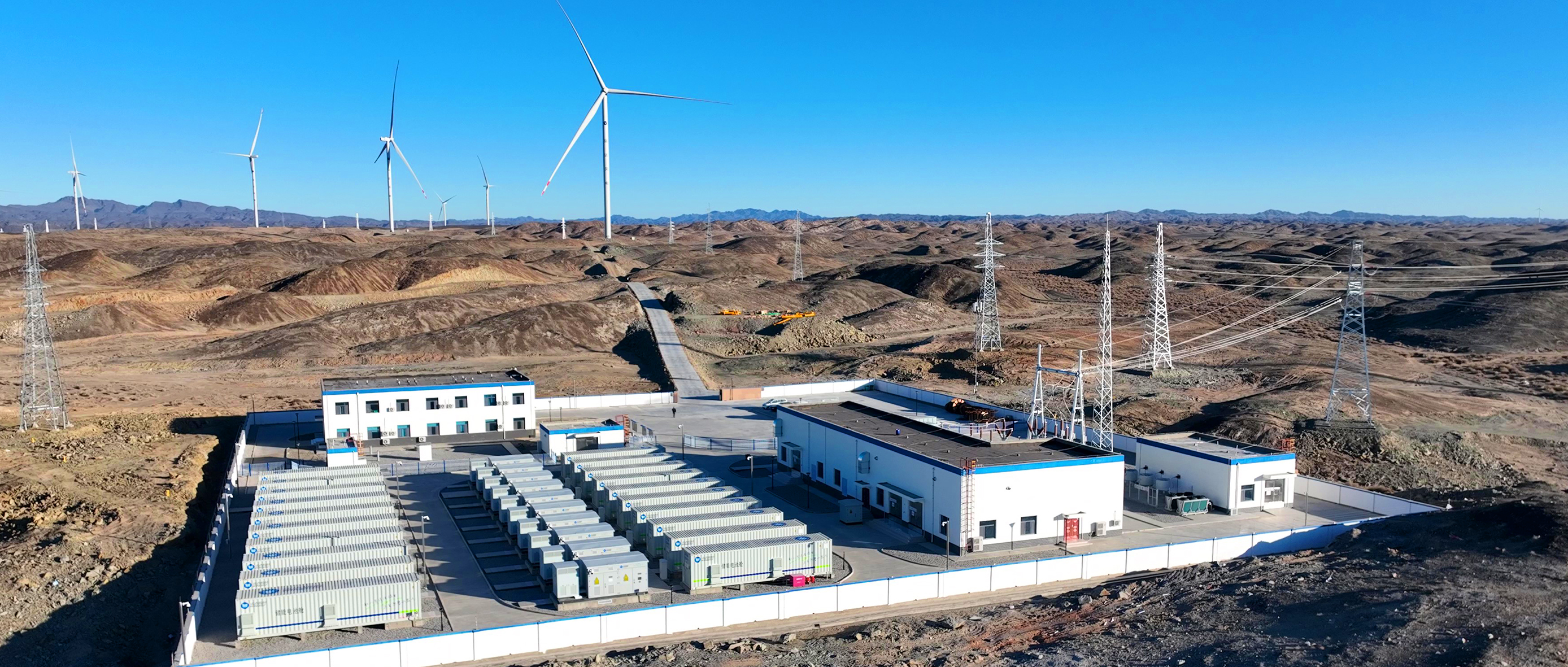 威尼斯9499登錄入口股份新一代5MWh液冷智能儲能系統(tǒng)，開啟&ldquo;全面智能+數(shù)字化&rdquo;大儲時(shí)代！