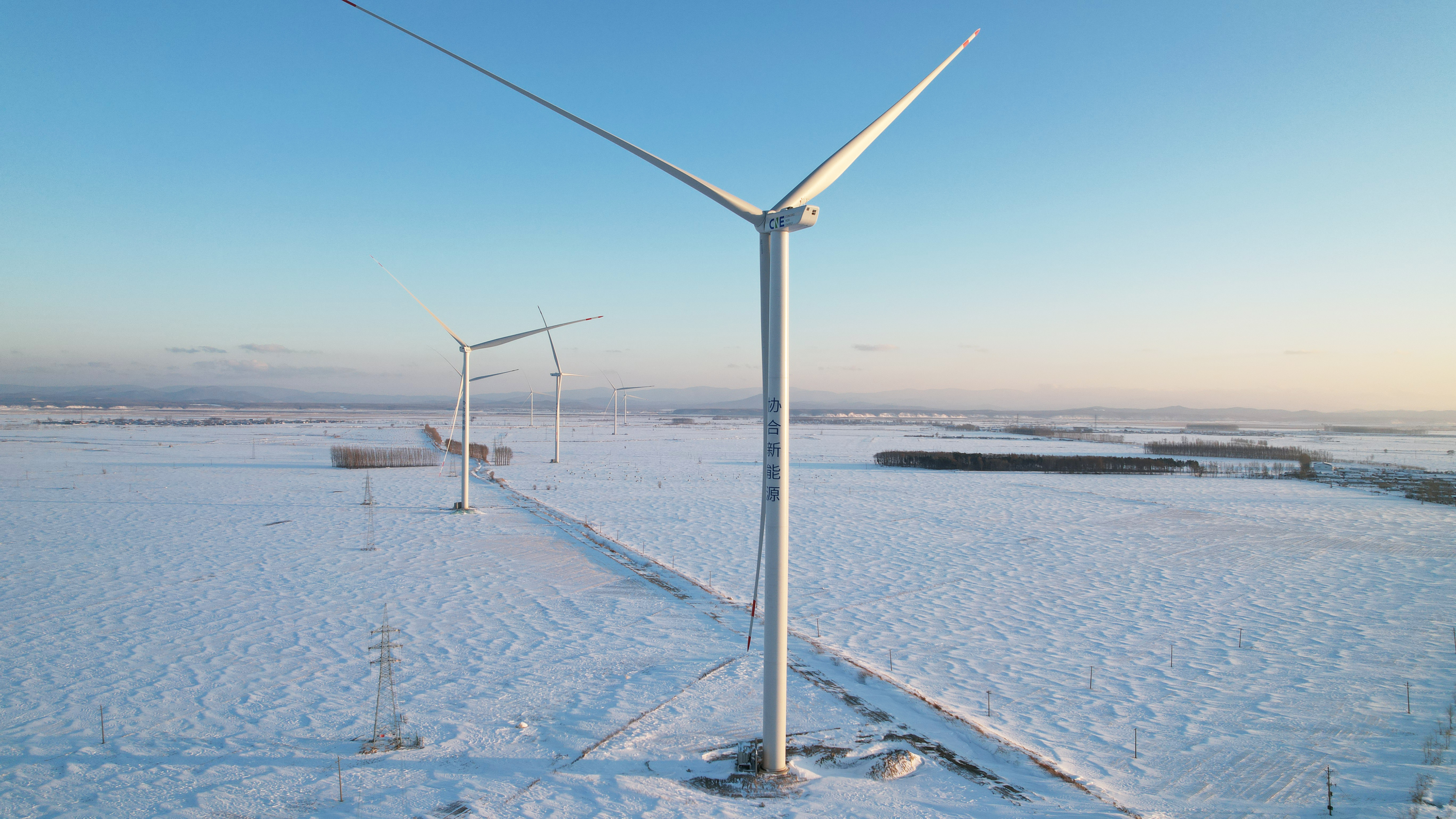 【新年開新局】72小時！威尼斯9499登錄入口股份協(xié)合黑龍江通河項目實現(xiàn)全容量并網