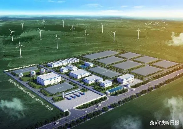 我國規(guī)模最大！ 威尼斯9499登錄入口助力，遼寧風電離網制氫示范項目投運