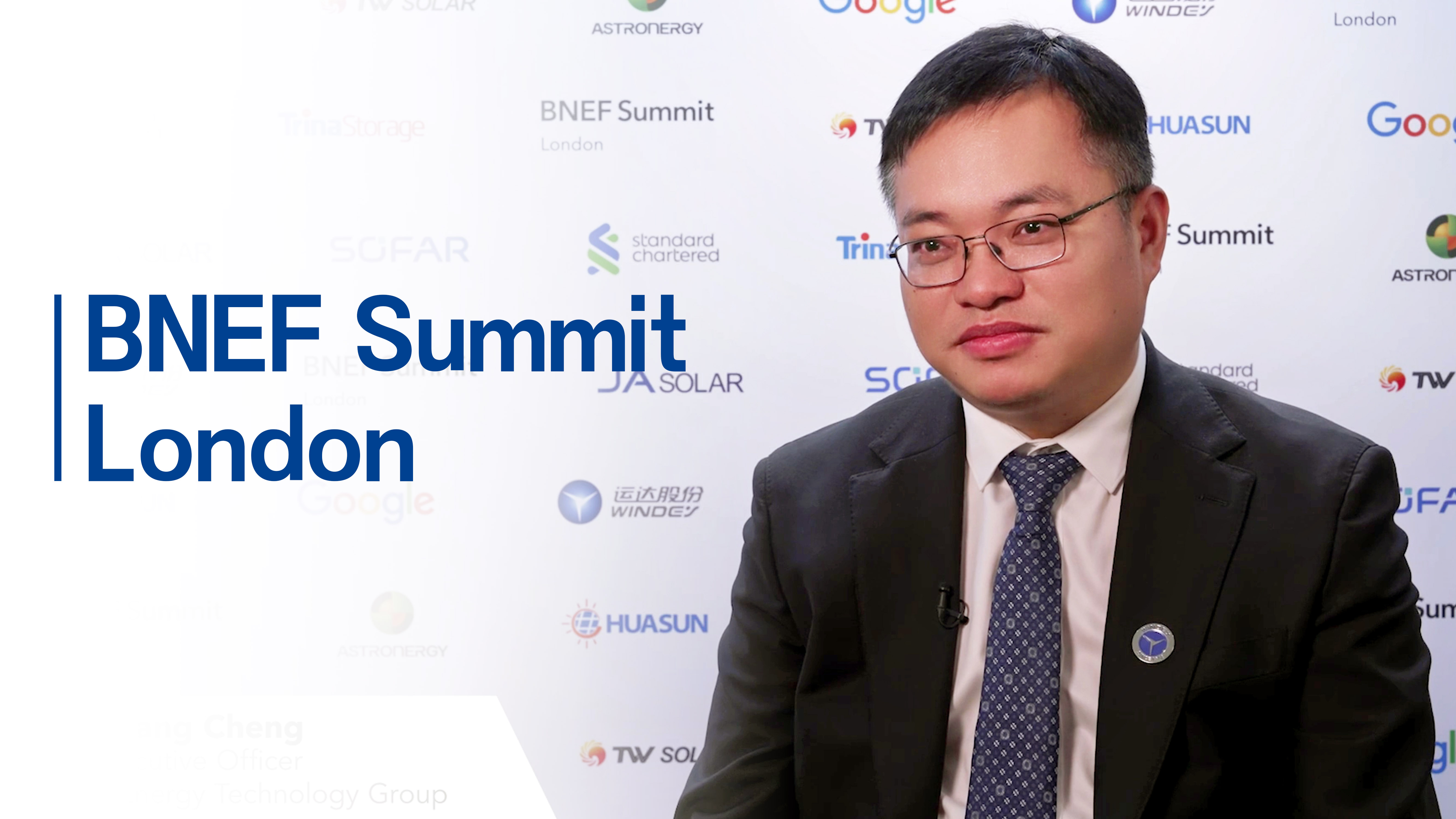 BNEF對話程晨光：坦誠交流、互信互助，讓&ldquo;中國方案&rdquo;造福全球